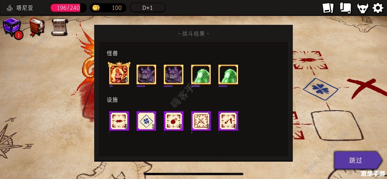 深入探索：“wow地下的威胁”中的未知挑战