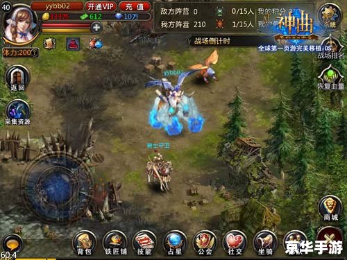 怪物x联盟魅灵 **魅灵来袭：怪物x联盟新角色解析**