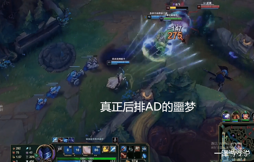 lol鳄鱼出装 **鳄鱼出装攻略：** 探索LOL中鳄鱼的最强装备组合