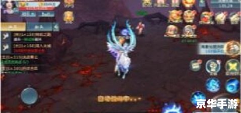 梦幻西游之剑侠客：探索江湖，书写传奇