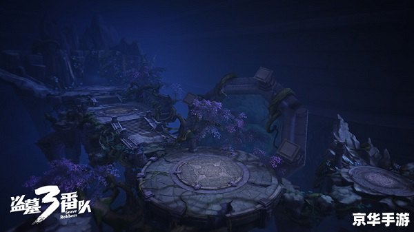 神之墓地2.6a：探索死亡与重生的神秘世界