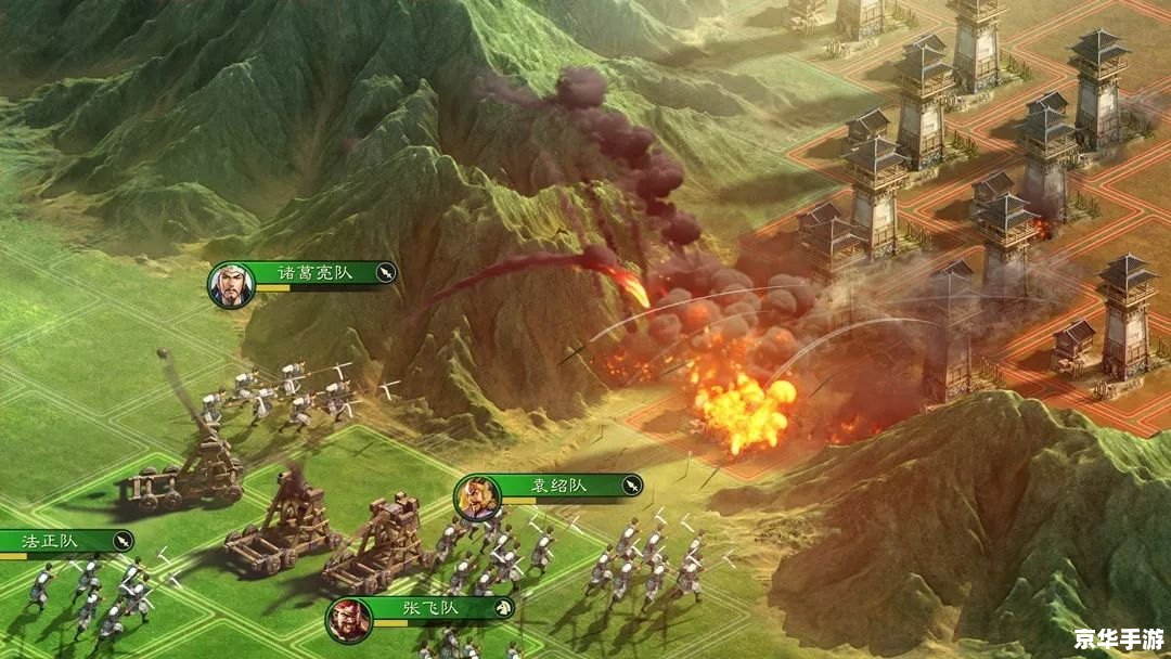 三国志OL：策略与历史的融合