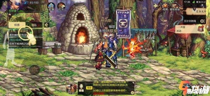 DNF游戏进不去：原因分析与解决方案
