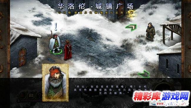 暗黑3 刷哥布林 暗黑3中的哥布林挑战：策略与奖励