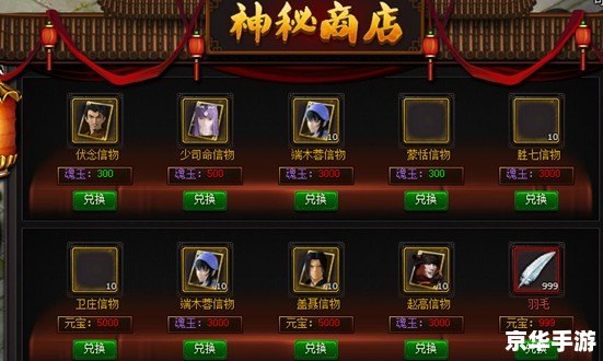 秦时明月刀：探索江湖，书写传奇