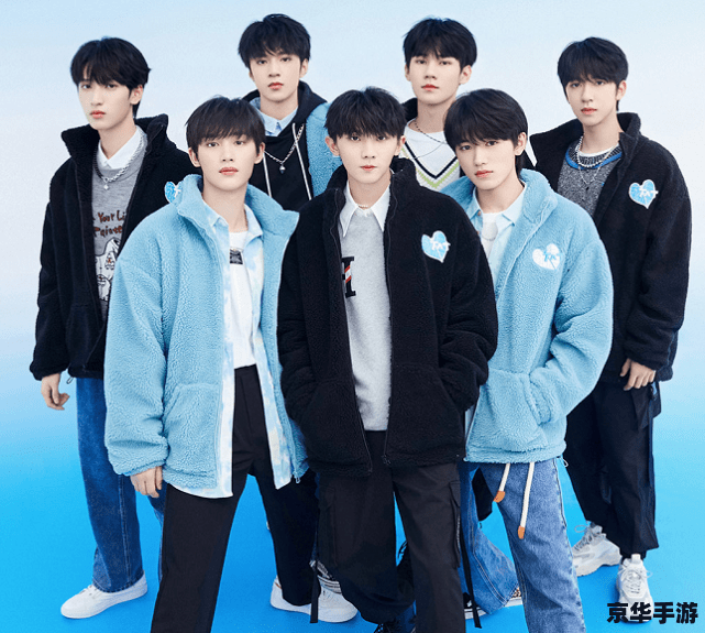 时代少年团是几线 时代少年团：跃升一线之路
