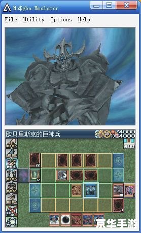 游戏王2011金手指 **游戏王2011：金手指探秘**