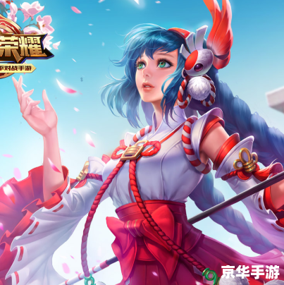 胡莱三国大乔：美貌与智慧的化身，引领三国风云