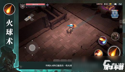 深入解析csol熏：角色、技能与战略