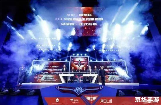 LOL全国高校排行榜：电竞风潮席卷校园