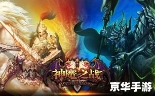 网游之幻世历险 【幻世历险】探险未知的网游世界