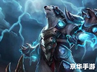 **《英雄联盟》中雷霆咆哮的出装策略**