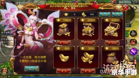 「叶子猪御龙在天」游戏深度解析