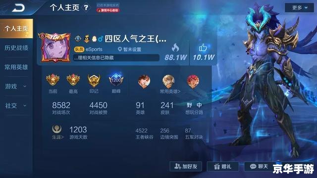 LOL免费改名卡领取2021——玩家必备福利