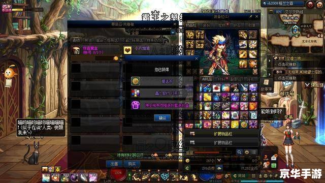 DNF连发威盘：掌控战斗节奏的利器