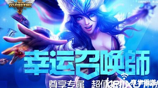 英雄联盟神秘钥匙 英雄联盟：揭秘神秘钥匙背后的世界