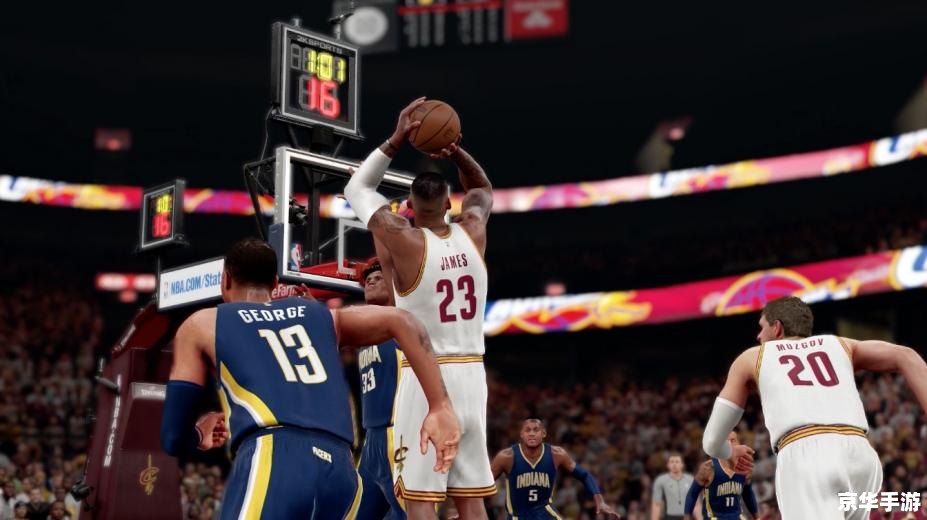 NBA2K转身过人：游戏中的篮球艺术
