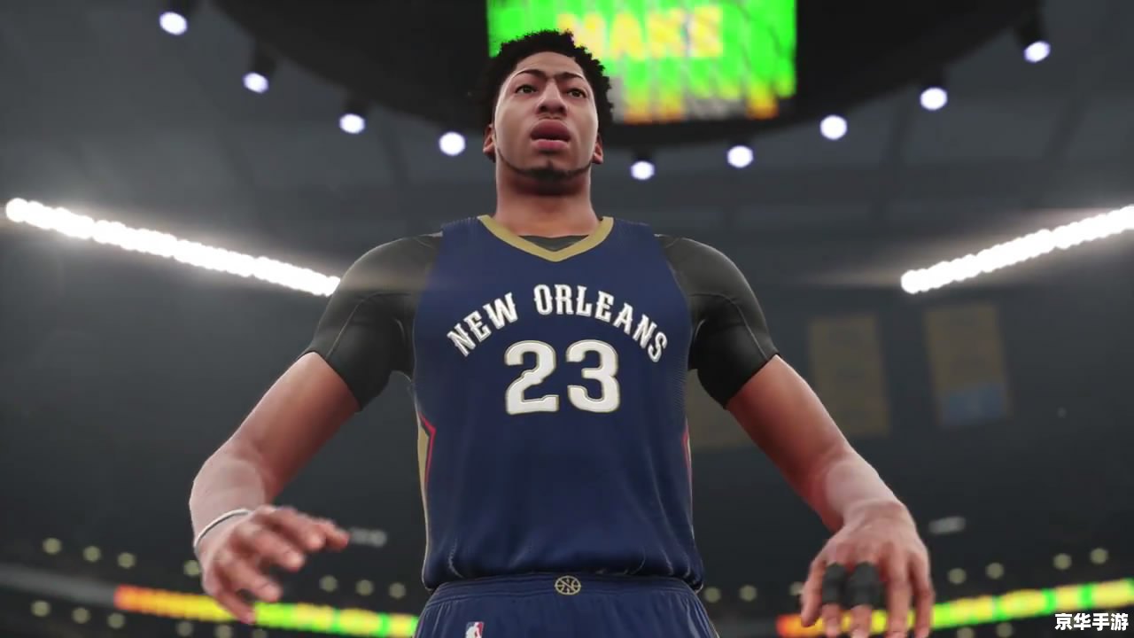 NBA2K转身过人：游戏中的篮球艺术