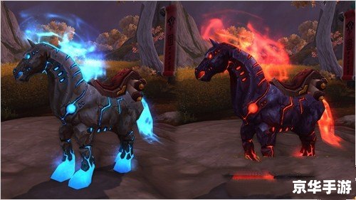 wow火焰龟 火焰龟：魔兽世界中的神秘生物与战斗伙伴