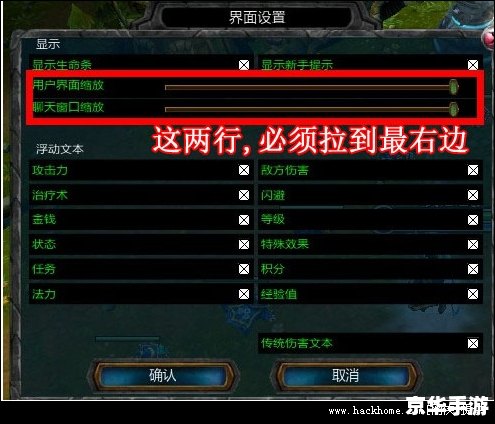 LOL挂机脚本：游戏内的利弊与道德探讨