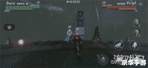 鬼泣3操作指南：掌握游戏核心，成为恶魔猎人