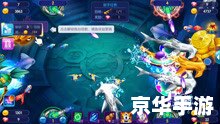 捕鱼大作战：深海探险与策略捕鱼