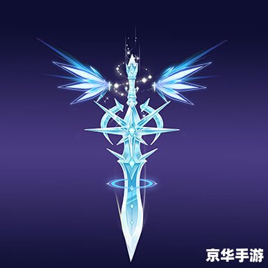 QQ飞升坐骑：探索游戏中的飞行世界