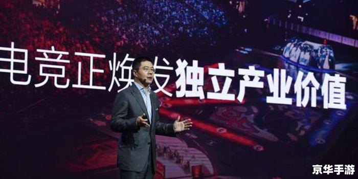 英雄联盟职业联赛夏季赛直播：热血激战即将上演