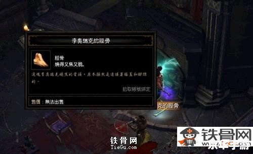 暗黑破坏神3cdkey **暗黑破坏神3：CDKEY背后的游戏世界**