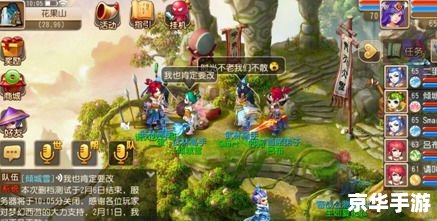 **梦幻西游箱子：藏着的秘密与无尽的财富**