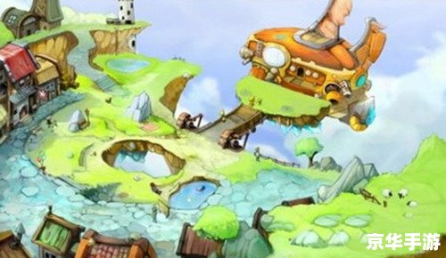 双星物语OL：探索、战斗与合作的奇幻冒险