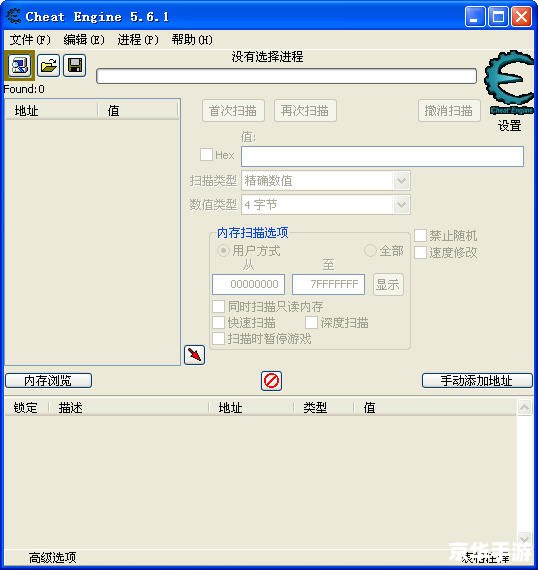造梦西游3修改器怎么用 造梦西游3修改器使用指南及相关游戏内容分析
