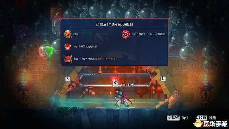 DNF跨区表：游戏内外的机遇与挑战