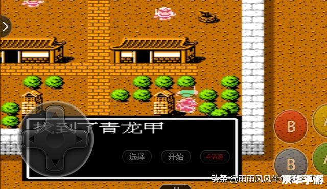 《吞食天地2官网探秘：经典再现，重温童年回忆》