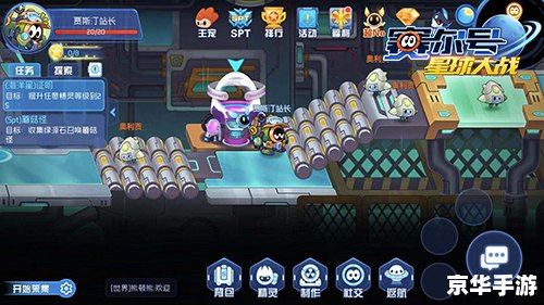 赛尔号卡斯达克：探索宇宙中的无尽奥秘