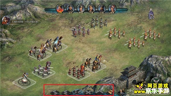 七雄争霸武将选择 七雄争霸：武将选择策略与战斗之道