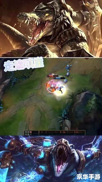 英雄联盟荒漠屠夫出装 **荒漠屠夫出装指南：打造无敌上单**