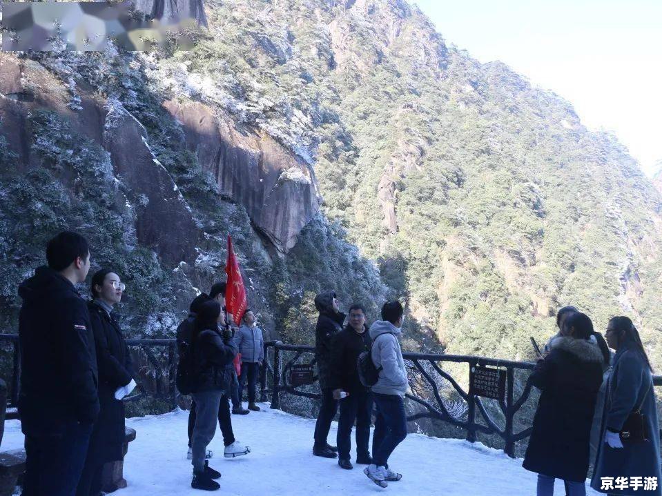 【泰山攻略】探秘泰山，勇攀高峰！