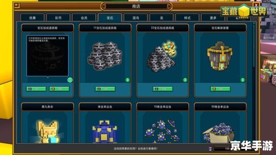 传奇si服：探索游戏世界的无尽冒险