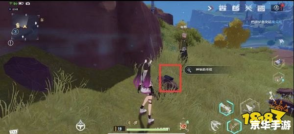 **赞达拉战争使者位置攻略**