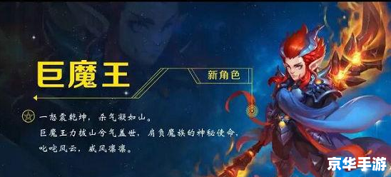 梦幻西游查询点数 梦幻西游点数查询全攻略