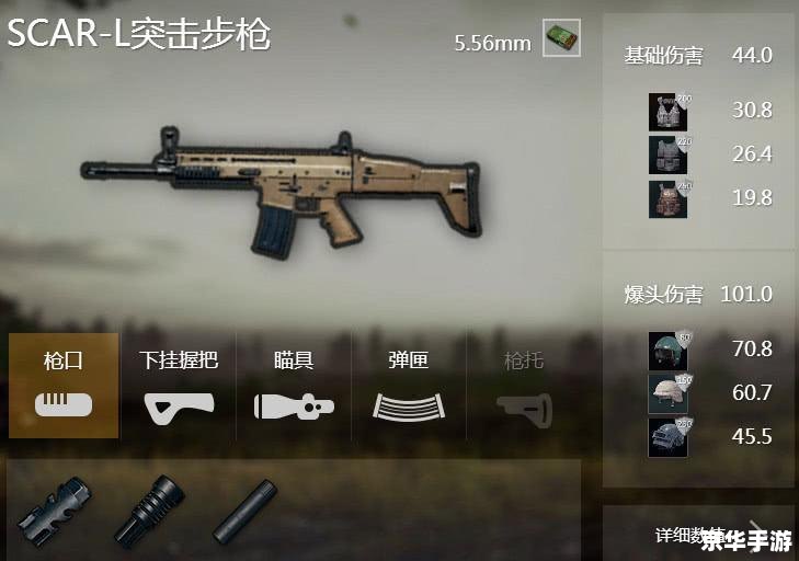 穿越火线狙神传说：战场上的幽灵猎手