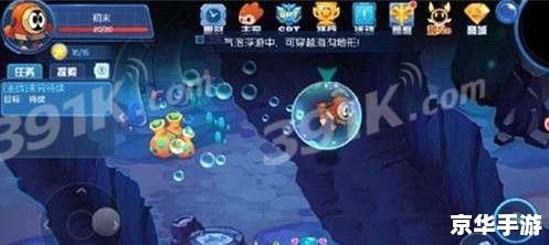赛尔号莫比怎么抓 赛尔号莫比抓取攻略