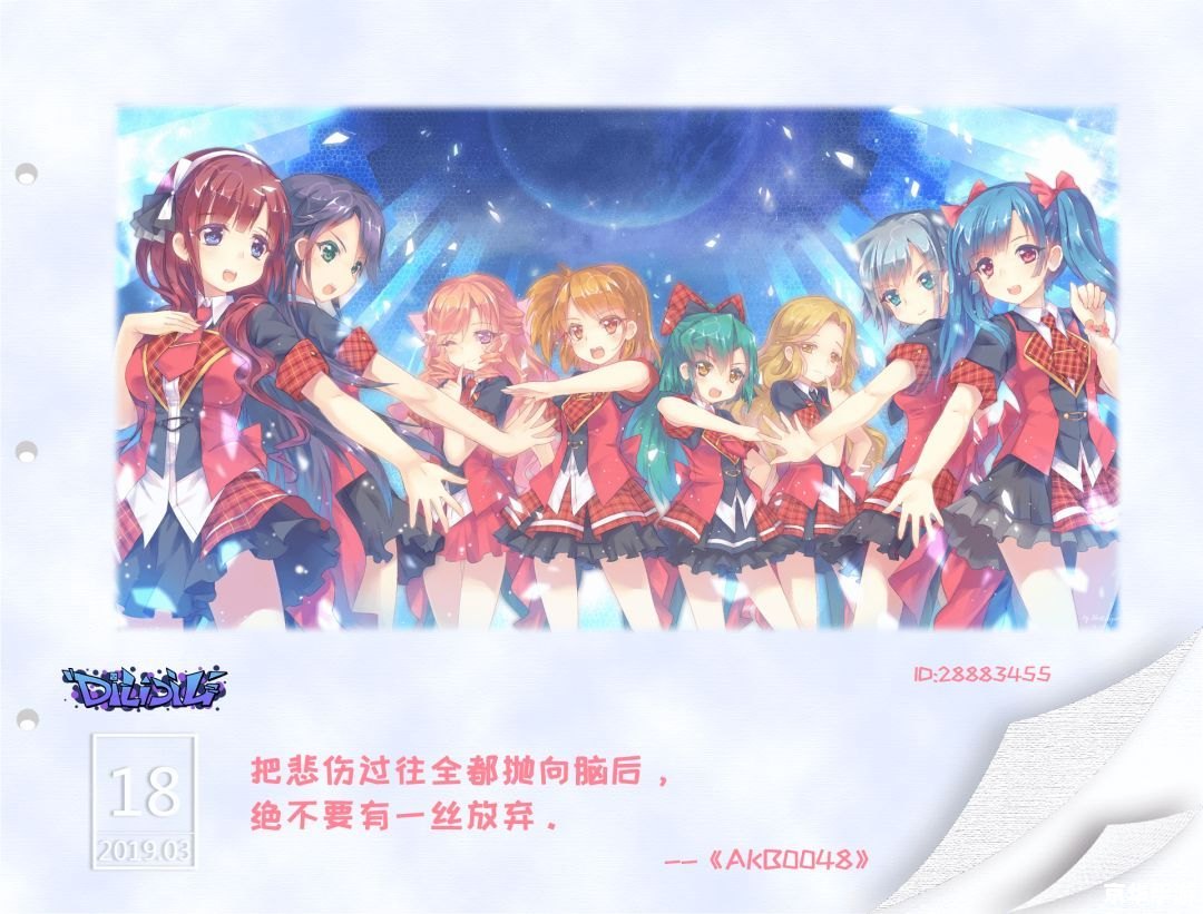 光明之心 幸福的面包 光明之心：幸福面包的奇幻冒险