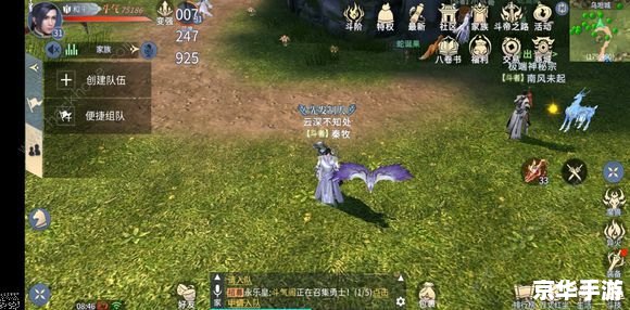 斗破苍穹ol职业选择 **斗破苍穹OL：职业选择全解析**
