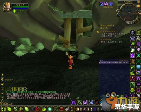 魔兽世界黑暗神殿 **黑暗神殿：魔兽世界的神秘核心**