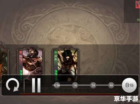 三国杀左慈技能深度解析