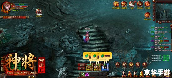 【魔域2.4】深度解析：经典再现与全新挑战