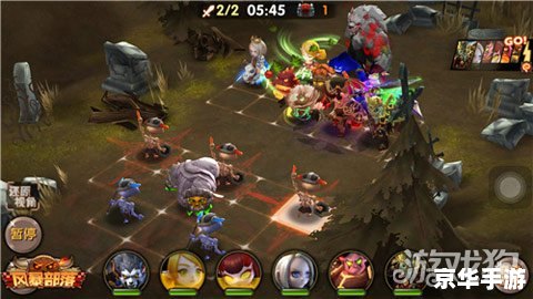 【魔域2.4】深度解析：经典再现与全新挑战