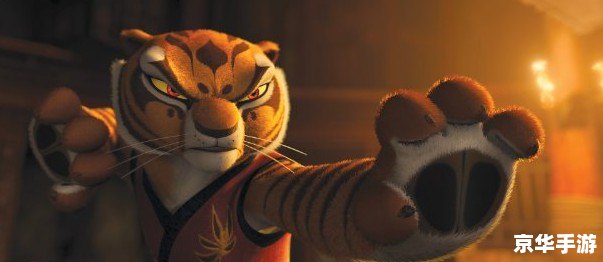 功夫熊猫 bt 功夫熊猫BT：掌中武林，熊猫称霸
